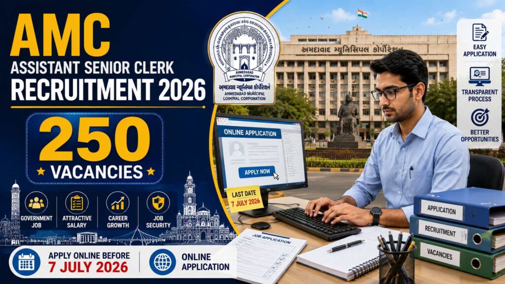 AMC Assistant Senior Clerk Recruitment 2026: Apply Online for 250 Vacancies